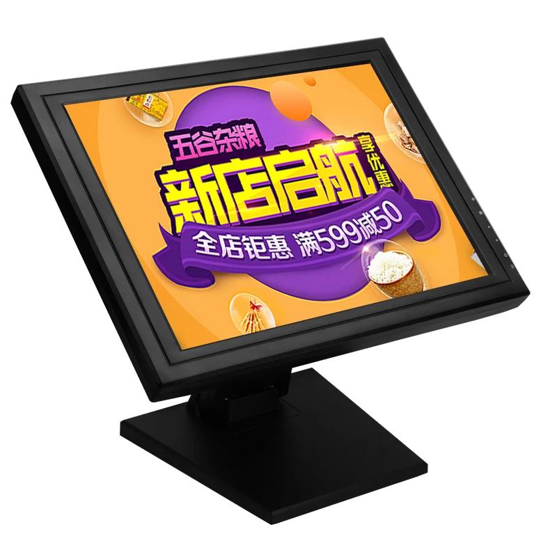  ġ ũ , LCD  ÷, VGA 1280x1024, 17 ġ, 10 Ʈ